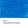 Карандаш цветной художественный "VISTA-ARTISTA" "Gallery"  заточенный 520 Королевский голубой (Royal blue)