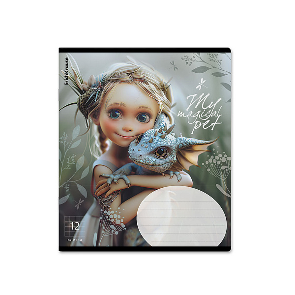 Тетрадь 12 л. кл. "Magic Pet" выборочный УФ-лак с глиттером MIX-PACK ErichKrause