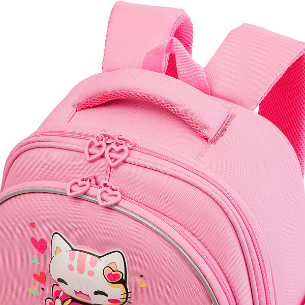 Рюкзак школьный с картхолдером на держателе (/2 розовый)