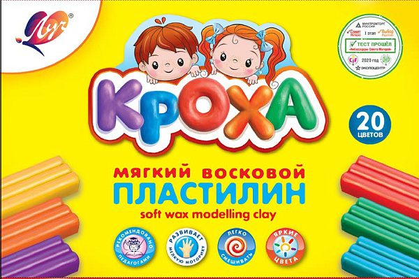 Пластилин 20 цв. Луч восковой мягкий 300 гр. "Кроха" яркие цвета