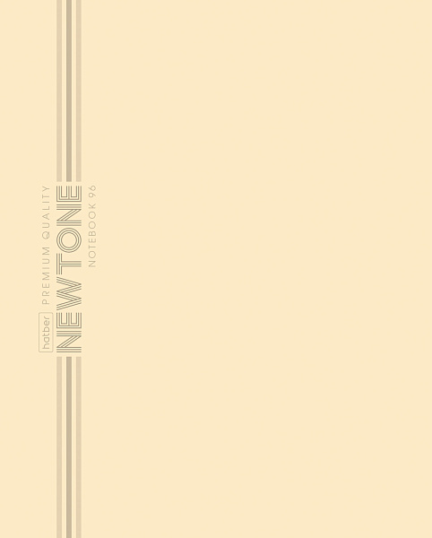 Тетрадь 96 листов в линию на гребне "НЬЮТОН ПАСТЕЛЬ" "Лунный камень" А5ф 80г/кв.м Обл. мел.картон ламинация СОФТ ТАЧ