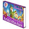 Пластилин 8 цв. Луч восковой "Фантазия" к/к