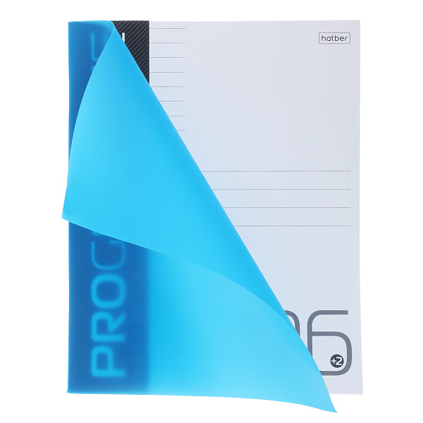 Тетрадь 96 листов в линию Пластиковая обложка "PROGRESSIVE" -  Синяя А5ф 60-65г/кв.м на скобе 