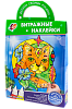 Набор красок по стеклу "Витражные наклейки. Дикий кот" Луч