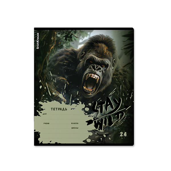 Тетрадь 24 листа в клетку "Stay Wild" ErichKrause (в плёнке по 10 шт.)_MIX-PACK