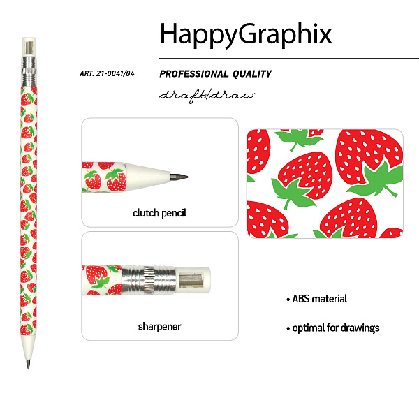 КАРАНДАШ МЕХАНИЧЕСКИЙ ЦАНГОВЫЙ С ТОЧИЛКОЙ "FunGraphix. Клубнички" 2 ММ (10013070/100119/0000314,КИТАЙ)