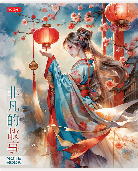 Тетрадь 48 л. кл. "Удивительная Азия" 5 диз.в блоке скругл.углы