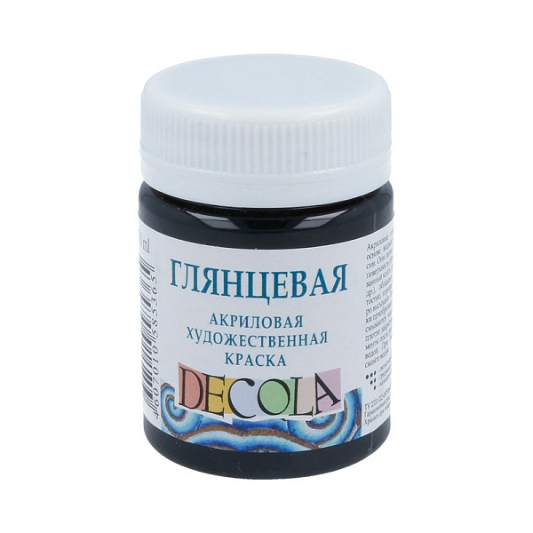 Акрил 50 мл глянц. Декола Черная 