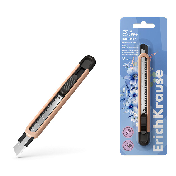 Нож канцелярский 9 мм ErichKrause Butterfly Pastel Bloom,  с автоматической фиксацией лезвия, ассорти (в блистере по 1 шт.)