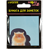 Бумага на л/п  70*70 20л. "deVENTE. MooreCafe" офсет 80 г/м², печать 4+0, ассорти дизайнов, в картонном блистере и пластиковом пакете с европодвесом