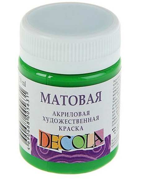 Акрил 50 мл матовый Декола Зеленая светлая