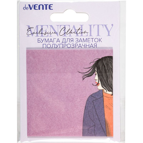 Бумага на л/п 73*74 30 л. "deVENTE. Mentality" полупрозрачная бумага, плотность 42 г/м², печать 4+0, ассорти дизайнов, в картонном блистере и пластиковом пакете с европодвесом