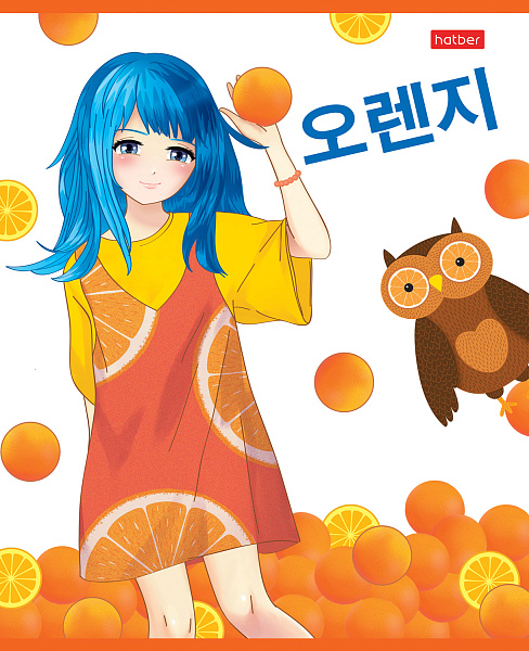 Тетрадь 48 л. кл. "Девочки-апельсинки" 65г/кв.м 5 диз.в блоке скругл.углы