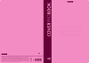 Тетрадь А4 48 л. кл. Пластиковая обложка ErichKrause CoverProBook Neon matt, розовый