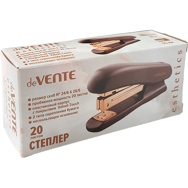 Степлер на 20 л. №24/6 26/6 "deVENTE. Esthetics" (глубина скрепления 55 мм) бургунди, пластиковый, c покрытием Velvet Touch, в картонной коробке, металлические детали цвета розового золота