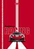 Блокнот А6 32 л. кл. "Престижные гонки" на скобе Обл. мел.бумага глянц. ламин. 8 дизайнов в блоке