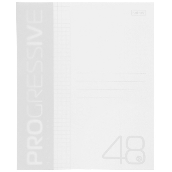 Тетрадь 48 листов в клетку Пластиковая обложка  PROGRESSIVE  Белая 60-65г/кв.м на скобе 