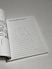 ЗАПИСНАЯ КНИЖКА А5 128л.