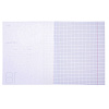 Тетрадь 18 листов в клетку, пластиковая обложка "Розовая" 65г/кв.м
