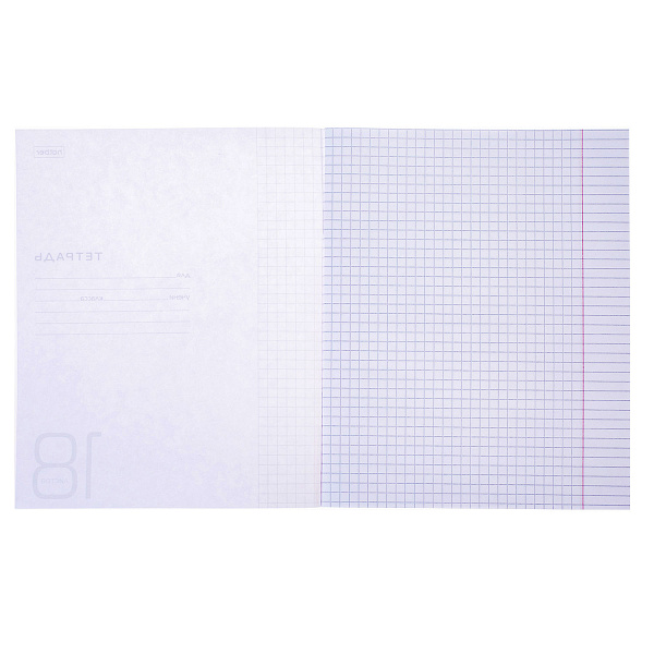 Тетрадь 18 листов в клетку, пластиковая обложка "Розовая" 65г/кв.м