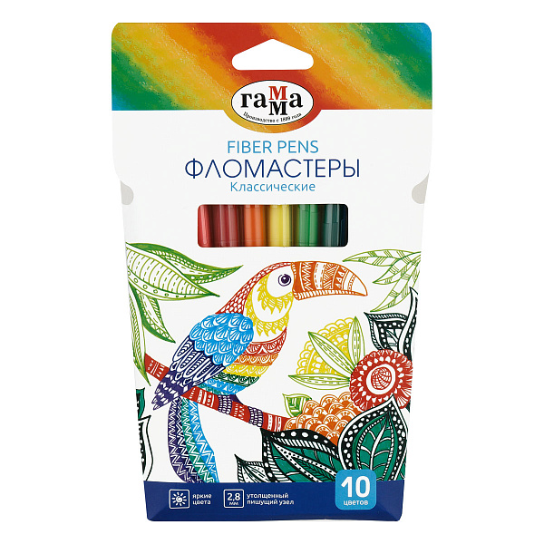 Фломастеры 10 цветов Гамма "Классические", круглые, водная основа, смываемые, картонная упаковка с европодвесом