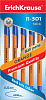 Ручка шариковая ErichKrause® R-301 ORANGE 0.7 Stick синяя (22187)