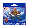 Мелки восковые на масляной основе 12 цв. Луч "Фантазия"  