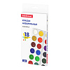 Акварель 18 цветов "Optima Art" без кисти, мягкий пластик, картонный пенал, европодвес