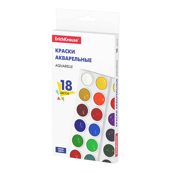 Акварель 18 цветов "Optima Art" без кисти, мягкий пластик, картонный пенал, европодвес