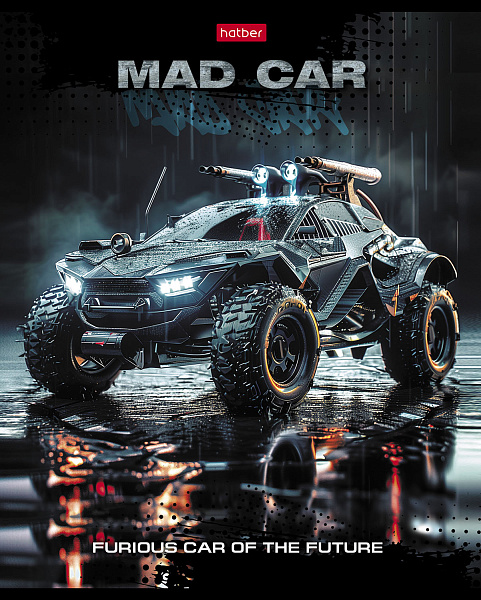 Тетрадь 48 л. кл. Пластиковая обложка "MAD CAR" 65г/кв.м 