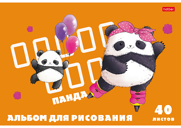 Альбом для рисования 40 листов "Плюшевые панды" на скобе 5 диз.в блоке