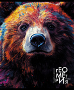 Тетрадь предмет. 48 л. "Дикие Животные" Геометрия