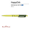 Ручка шариковая 0,5 мм "HappyClick. Avocado style. Chill out" СИНЯЯ