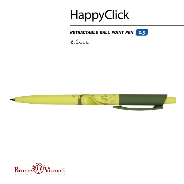 Ручка шариковая 0,5 мм "HappyClick. Avocado style. Chill out" СИНЯЯ