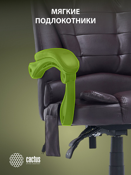Кресло Cactus CS-CHR-OC03M-BR с вибромассажем темно-коричневый эко.кожа с подголов. крестов.