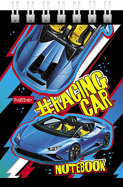 Блокнот А7 40 л. без линовки на гребне "Автомобили"  тонир. блок