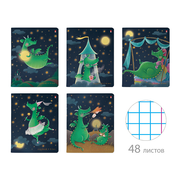 Тетрадь 48 л. кл. "ВОЛШЕБНЫЕ ДРАКОНЫ" 5 ВИДОВ