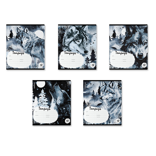Тетрадь 18 листов в линию "Timber Wolf" ErichKrause (в плёнке по 10 шт.)_MIX-PACK