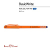 Ручка шариковая 0,5 мм Bruno Visconti "BasicWrite.Summer" СИНЯЯ