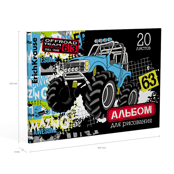Альбом д/рис. 20 л. на клею ErichKrause Track Car, А4 