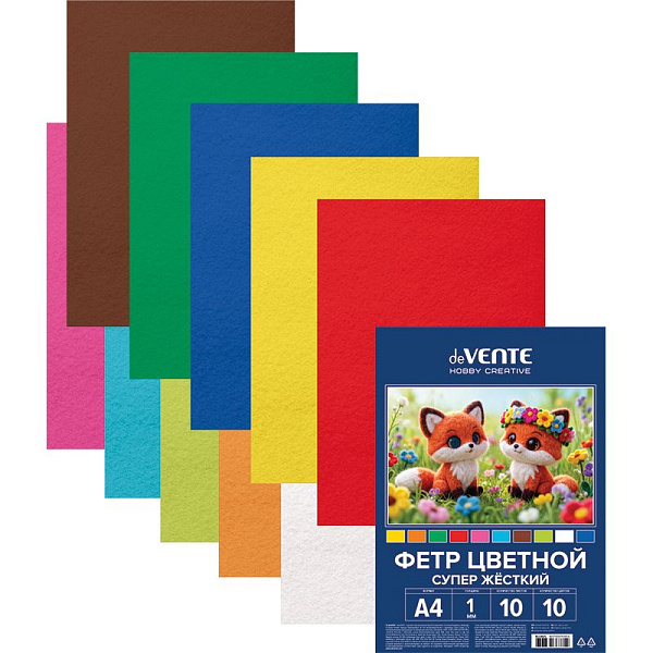 Фетр цветной супер жесткий A4 "deVENTE. HOBBY CREATIVE. Яркие цвета" 10 цв, 10 л, толщина 1 мм, пластиковый пакет с европодвесом