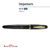 Ручка-роллер "IMPERIUM" 0.7 ММ, СИНЯЯ,  (корпус метал. ЧЕРНЫЙ МРАМОР)
