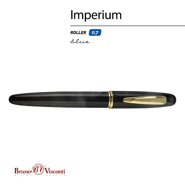 Ручка-роллер "IMPERIUM" 0.7 ММ, СИНЯЯ,  (корпус метал. ЧЕРНЫЙ МРАМОР)