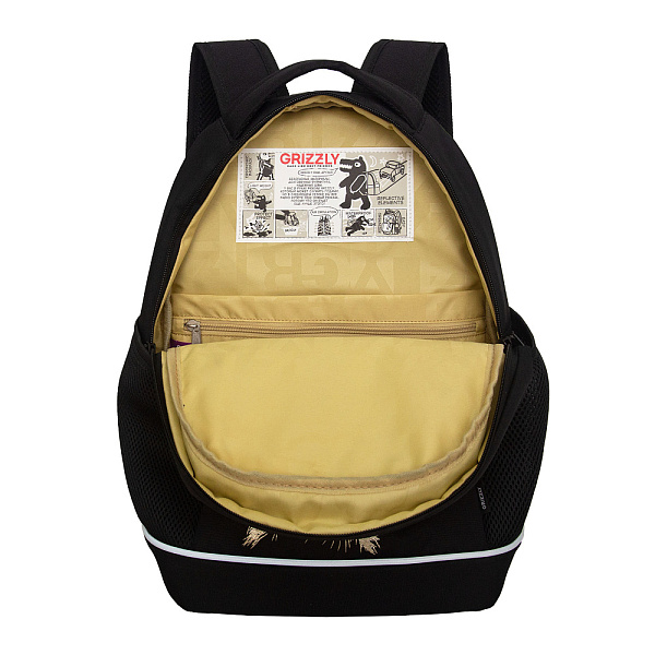 Рюкзак школьный с обвесом (/1 черный)