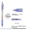 Ручка со стираемыми чернилами "DeleteSlimClick.Primavera" АВТОМАТИЧЕСКАЯ, 0.5 ММ, СИНЯЯ
