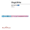 Ручка шариковая 0,5 мм "MagicWrite. Кошка с бантиком" СИНЯЯ