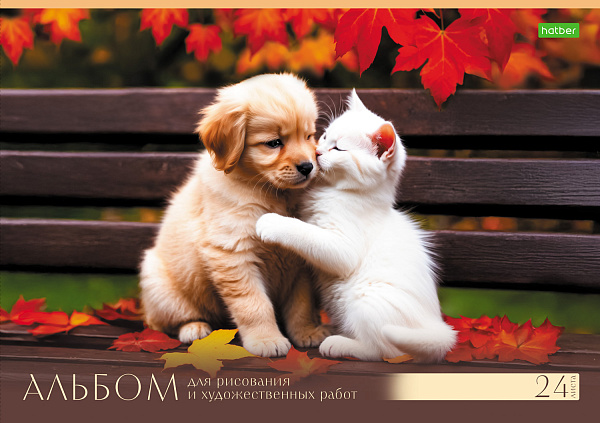 Альбом для рисования 24 листа "Хвостатые истории" - "ECO" А4ф на скобе 5 диз.в блоке