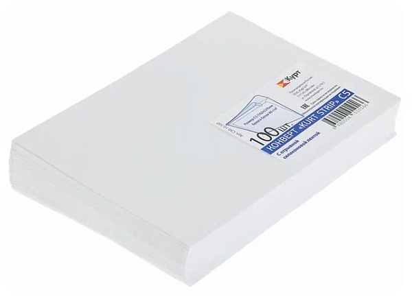 Конверт 162х229 С5 чистый, силиконовая лента, серая запечатка, 80 г/м2, 100 шт.