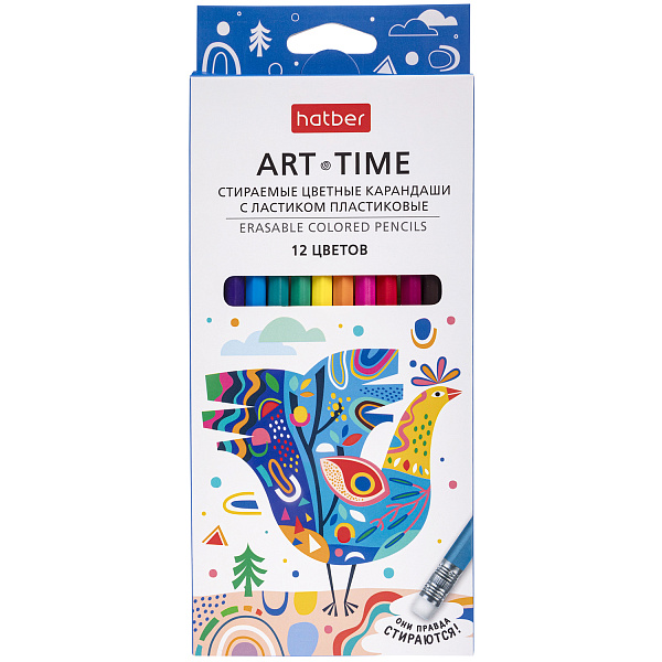 Карандаши 12 цв. "Hatber -ART-TIME" стираемые, с ластиком, пластиковые шестигран.корпус, заточен. в карт. короб. с европодвесом
