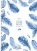 Тетрадь А4 96 листов в клетку с твердой обложкой на гребне "Красота и легкость" перфорация на отрыв мат.ламин. 
